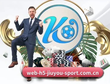 www.web-h5-jiuyou-sport.com.cn APP 深度功能